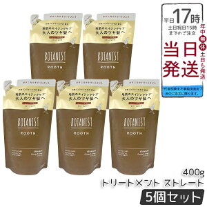 y5ZbgzBOTANIST {^jXg [X GCWOPA g[gg Xg[g l 400g VRt[ mVR GCWOPA PA Y_WW[ IWWW[