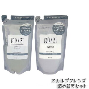 BOTANIST {^jXg {^jJ Vv[g[gg XJvNY l 400ml/400g IׂPi/Zbg PA XJvPA O[vt[cZ[W VRt[ K