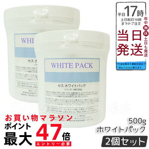 y2ZbgzCESS ZX zCgpbN 500g pbN N[ 􂢗 pbN { obN ݑ΍ tFCXobN