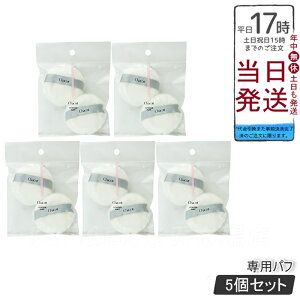 y5ZbgzChacott `Rbg pE_[pt 2*5 ~` ܂݂̂悢ё4mm ̃IWipE_[pt