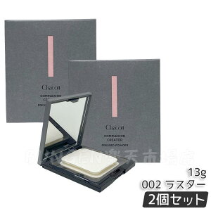 y2ނIׂz`Rbg RvNVNGC^[ 001 CLEAR / 002 LUSTER 13g Chacott tFCXpE_[ X^[ x[XCN tFCXpE_[ vXgpE_[ 