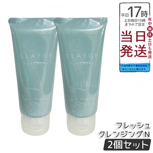 y2ZbgzCLAYGE N[W Vv[ tbVNWON 150g Vv[ NC NWO jICPA x^ {^jJێ \g XJvPA h 