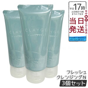 y3ZbgzCLAYGE N[W Vv[ tbVNWON 150g Vv[ NC NWO jICPA x^ {^jJێ \g XJvPA h 