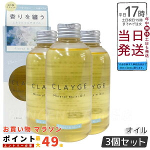 y3ZbgzCLAYGE N[W ~l}`IC FM 150ml t[XN wA{fB