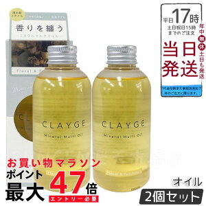 y2ZbgzCLAYGE N[W ~l}`IC FP 150ml
