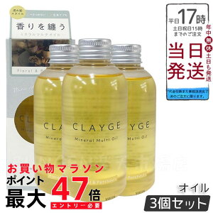y3ZbgzCLAYGE N[W ~l}`IC FP 150ml