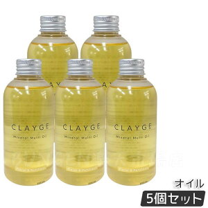 CLAYGE �N���[�W�� �~�l�����}���`�I�C�� FP 150ml