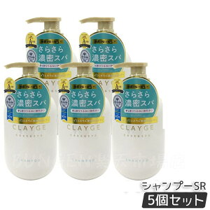 CLAYGE �N���[�W�� �V�����v�[ SR 500ml