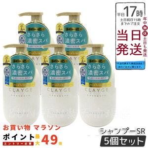 y5ZbgCLAYGE N[W Vv[ SR 500ml