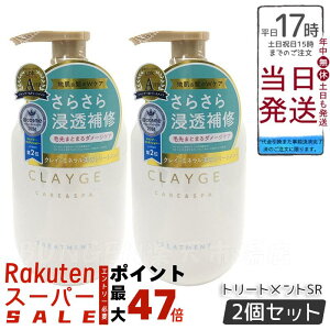 y2ZbgzCLAYGE N[W g[ggSR 500ml Ɗ炩Ȏdオ t[XN̍ CDz Ɣɏ^g[gg wbhXp̂悤ȐSn悳