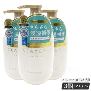 y3ZbgzCLAYGE N[W g[ggSR 500ml Ɗ炩Ȏdオ t[XN̍ CDz Ɣɏ^g[gg wbhXp̂悤ȐSn悳