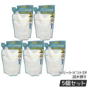 CLAYGE N[W g[ggSR lւp 400ml
