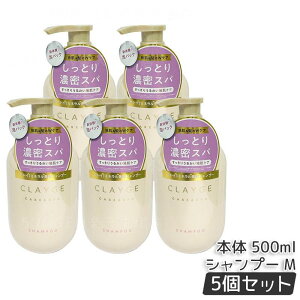 �N���[�W�� M�V�����v�[ 500ml (CLAYGE)�b�s���N�N���C���R���[�Q�����e�t�z�� ����X�b�L���ێ� �Ȃ߂炩�d�オ��T�|�[�g �~�l�����X�p�̌�