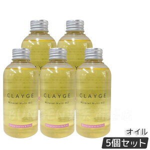 CLAYGE N[W ~l}`IC WM 150ml