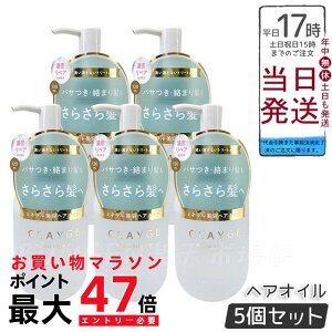 y5ZbgzCLAYGE N[W ~lyAIC X[X 120ml ƃc t[XN̍ CD~lz PA