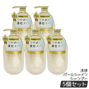 CLAYGE N[W Vv[ p[VC { 500ml ^GLX CDNC _[WPA c mVR A~m_n ێ h q ApbN zCgAvRbgXN 