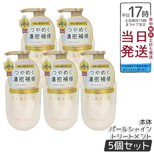 y5ZbgzCLAYGE N[W g[gg p[VC { 500ml ^GLX CDNC _[WPA c ێ VRz h q a zCgAvRbg