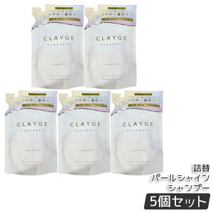 CLAYGE �N���[�W�� �V�����v�[ �p�[���V���C�� ���t�B�� 400ml �^��G�L�X �C�D�N���C �_���[�W�P�A �c���� �m���V���R�� �A�~�m�_�n �ێ� ��h�� �q������ �l�ߑւ� �G�R �A�p�b�N �z���C�g�A
