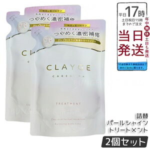 y2ZbgzCLAYGE N[W g[gg p[VC tB 400ml ^GLX CDNC _[WPA c ێ VRz h q a lߑւ GR z