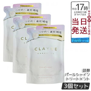 y3ZbgzCLAYGE N[W g[gg p[VC tB 400ml ^GLX CDNC _[WPA c ێ VRz h q a lߑւ GR z