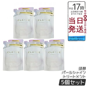 y5ZbgzCLAYGE N[W g[gg p[VC tB 400ml ^GLX CDNC _[WPA c ێ VRz h q a lߑւ GR z