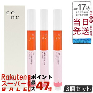 y3ZbgzRN CONC NCWFNV 2.5mL jet p V ڌ   `m[ qA_ Zg [Oi kGLX n e  ϕi 