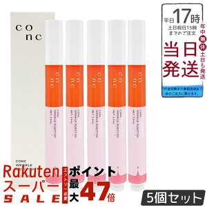 y5ZbgzRN CONC NCWFNV 2.5mL jet p V ڌ   `m[ qA_ Zg [Oi kGLX n e  ϕi 