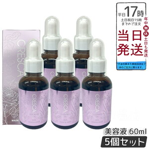 y5ZbgzCRESCA NXJ tF~jIC 60ml {fB&fP[g][p eIC qgזEz 邨ێEی I[KjbNA} [Y&WX~ { bNX 