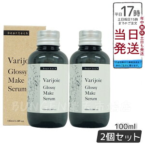 y2ZbgzfBAebN @WA ObV[CNZ 100ml | ̂邨 co wAZ Tdl _[WPA X^CO wAg[gg