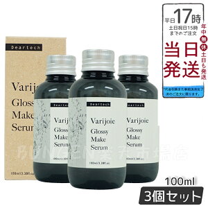 y3ZbgzfBAebN @WA ObV[CNZ 100ml | ̂邨 co wAZ Tdl _[WPA X^CO wAg[gg