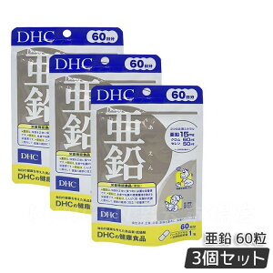 �f�B�[�G�C�`�V�[ DHC ���� 20���� 20�� /60���� 60�� �T�v�������g �n�[�h�J�v�Z�� ���N�H�i ���N�T�v�� ���e�T�v�� ���o �j���p���[ ��������