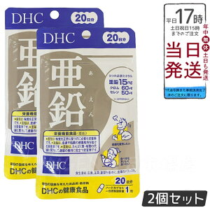 y2ZbgzfB[GC`V[ DHC  20 20 Tvg n[hJvZ NHi NTv eTv o jp[ 