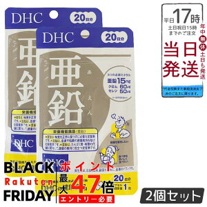 y2ZbgzfB[GC`V[ DHC  20 20 Tvg n[hJvZ NHi NTv eTv o jp[ 