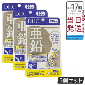 y3ZbgzfB[GC`V[ DHC  20 20 Tvg n[hJvZ NHi NTv eTv o jp[ 