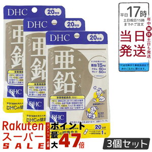 y3ZbgzfB[GC`V[ DHC  20 20 Tvg n[hJvZ NHi NTv eTv o jp[ 