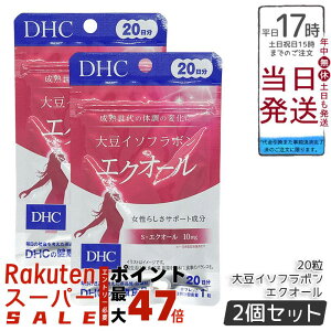 y2ZbgzDHC 哤C\t{ GNI[ 20 (20)