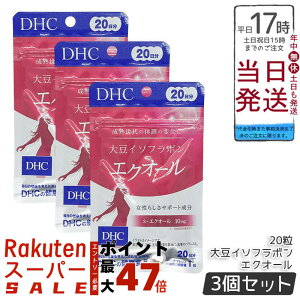 y3ZbgzDHC 哤C\t{ GNI[ 20 (20)