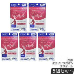 DHC 哤C\t{ GNI[ 20 (20)