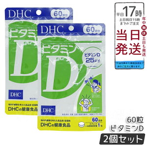 y2ZbgzDHC Tvg r^~D 60i60j Tv fB[GC`V[