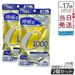 y2ZbgzfB[GC`V[ DHC ^r^~C 60 240