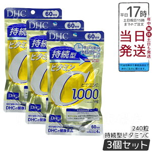 y3ZbgzfB[GC`V[ DHC ^r^~C 60 240