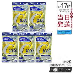 y5ZbgzfB[GC`V[ DHC ^r^~C 60 240