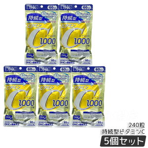 fB[GC`V[ DHC ^r^~C 60 240