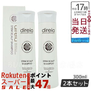 y2ZbgzfBCA Xe XJ tg vVv[ 300mL mVR Vv[ qgזE|{t×AזEGLX×d