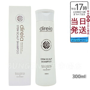 fBCA Xe XJ tg vVv[ 300mL mVR Vv[ qgזE|{t×AזEGLX×d