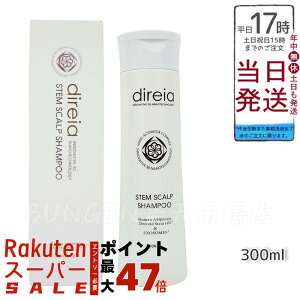 fBCA Xe XJ tg vVv[ 300mL mVR Vv[ qgזE|{t×AזEGLX×d