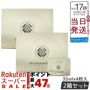 y2ZbgzfBCA U Xe}XN EX\[ 35mL×4 V[g}XN n c GCWOPA v`i oCI }XN j[A qgזE|{t ZRX vWF