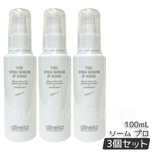 Direia U STM Z iP \[ v 100ml זE GN\\[ r^~C NMN GCWOPA Ki 