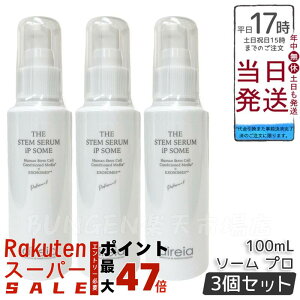 y3ZbgzDireia U STM Z iP \[ v 100ml זE GN\\[ r^~C NMN GCWOPA Ki 