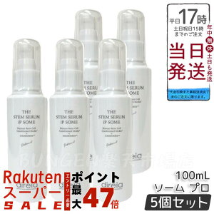 y5ZbgzDireia U STM Z iP \[ v 100ml זE GN\\[ r^~C NMN GCWOPA Ki 